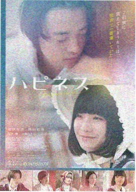蓝光电影盗梦空间蓝光收藏版
