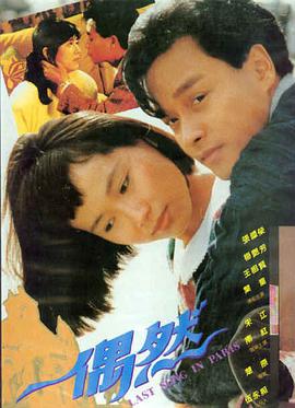 蓝光电影阿凡达蓝光收藏版